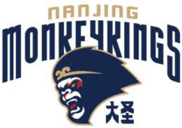 NANJING TONGXI Team Logo